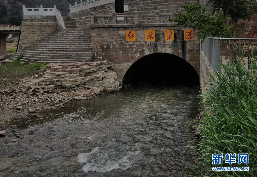 (新华全媒头条·图文互动)(2)精神之渠永不断流——红旗渠精神新时代传承录