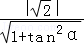 780735e9fe2e45e4a790c1a96588be91.Png