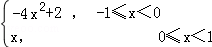 7c8c5e062d26413082842d9ee4c6bd4c.Png