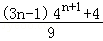 83b581db85be43efa25d2496cca749a1.Png