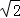 8abf7f895cd64de6b1a70fe72a83f269.Png
