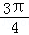 8b6580702713442eac29e70c6f306d65.Png