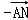 8bfa314b4e9f4a318b0f2f460ed155ba.Png