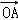 8c1d3ce8f38b4802848794888e957c89.Png