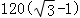 8d484bff8bf64c31b8dd6b4ef58de482.Png