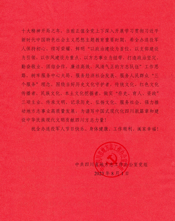 8ea622de7c894824982ce34bfb10dceb.png