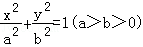902bc5a293694829b0f3ffd5e7d42f20.Png