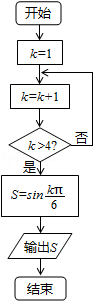 90434f3ede084d43be9cfe73733f5ff8.Png