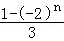 906d4e511e69425583d08030cb427a98.Png