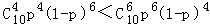 913a0a155b374721b067437c0e0a7cee.Png