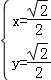 96ecbcf7f99d4659ac87818259338fa4.Png