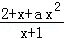 971588ce064f45f6bd19731a880e6ee4.Png