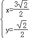 98da85edf11e429594bb676a0807781d.Png
