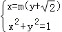 9b08759f1df7422ebc1d758190ca52d0.Png