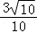 9b9e5a9101bf49e0b40c41c23456c39b.Png