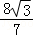 9e9ca9fbe6d143709f98bdaf9de52d47.Png