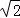 9ea23062f4d848e280f31be3fa96a4db.Png