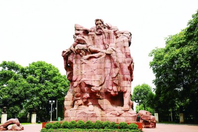 红梅盛绽红岩魂 一片丹心向阳开 红梅盛绽红岩魂 一片丹心向阳开