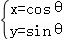 9f23a7b203ca464cbe147ffe1033313a.Png