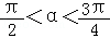 9f77da108eca4bee9a59edc7b727d349.Png