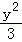 a519291d8b6f43d38e35f7af1fcd6bf0.Png