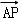 a526df70a2cd409eb7dcda0ff6417d30.Png