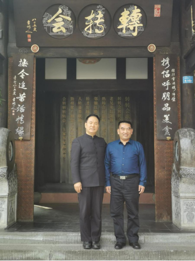 a6615274d00e483dbd04a362549a2608.png