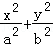 a8dd3c292613405c8df95746f4bd1a5f.Png
