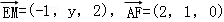 a8e66274136441ec936308726f6149e9.Png