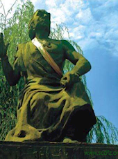 【乾隆】《温江县志》（四卷·首一卷）