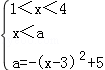 aca7cfb8c37e40d69c8582b148beb0f1.Png