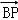 acbbb882158a447bb45710b3ebbbc7fa.Png