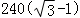 b3eb30a485b74964a6bc12b5cdd70f4e.Png