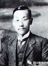 王右木