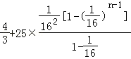 b6a1dcb706194e9894c94a84aa67fbfd.Png