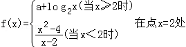 b6e03b45fdd14ea592c4d4e67a494607.Png