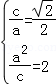 b6f7d4ab19434a1d8323d967bc2cb673.Png