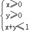 b8f7c7f99ee541ee8771dac5332e3379.Png