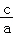 b9eca767284a44fd827c4ad5eabb7fe5.Png