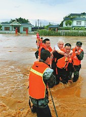 20190723四川日报图片