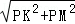 baa37ee7b60b4442bf3e3fecd71e6960.Png