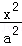 bc9f59e095ab4eaaac1d18decabd8dd4.Png