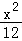 bf2dad7effdc4a7283dc2411b8c1d9d6.Png
