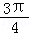c1931ecc567045c0bd0b848250431e9f.Png