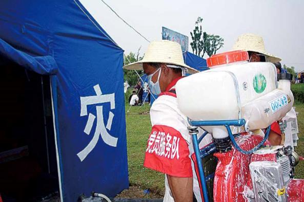 攻坚克难，救死扶伤——汶川地震志卷七：《灾区医疗防疫志》