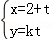 c348b1a2b4a44c52971a55a93763120b.Png