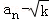 c3eef1e0d9f742e4928a251bd1ea536c.Png