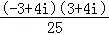 c47adb197ef74bfbaa08db17d9c5a859.Png