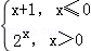c594e8618bb74fb19822356fb23a4aff.Png