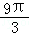 c63992ca76fe43859eb8e114c61755bb.Png